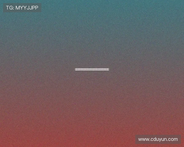 帕夫洛维奇：在阿莱格里指导下我取得了显著进步